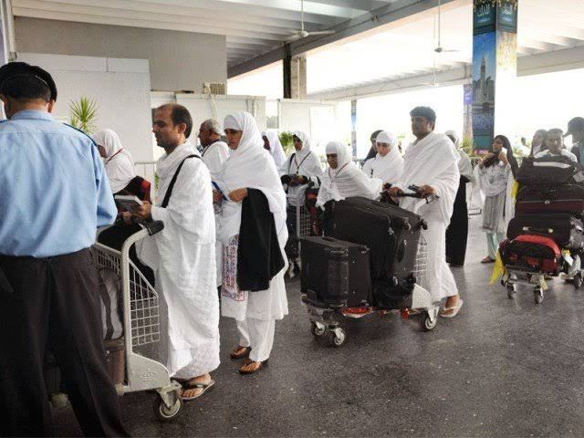 Hajj flights begin on 9 May