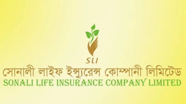 সোনালী লাইফে প্রশাসক নিয়োগে আইডিআরএ’র আদেশ সুপ্রিম কোর্টে বহাল