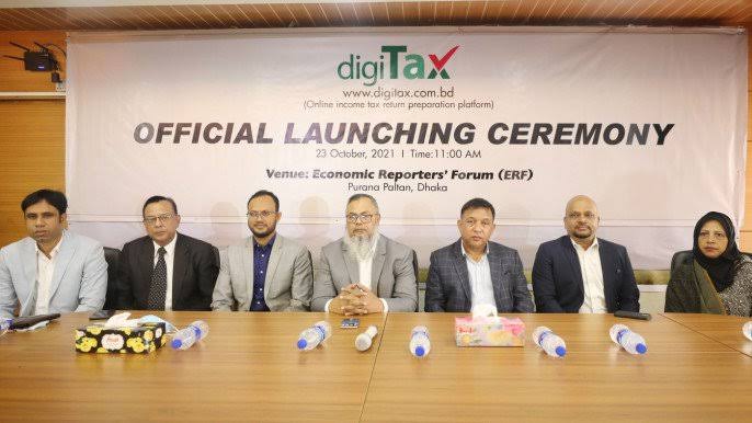 Online tax return application ‘digiTax’ launched