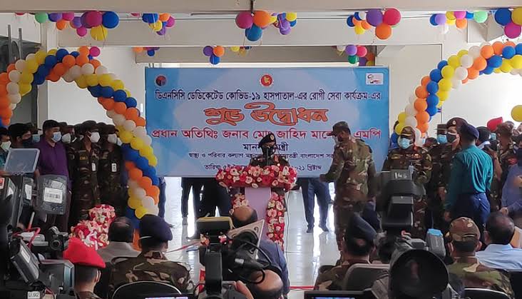 Bangladesh opens its largest COVID-19 facility