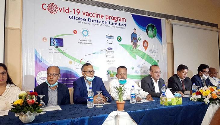 Globe Biotech wants to make Covid vaccine available by Jan