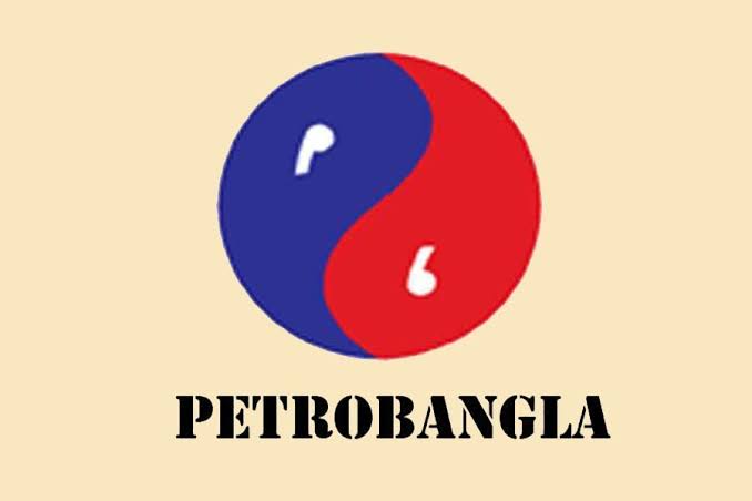 Petrobangla to recruit foreign consultants
