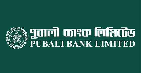 Pubali Bank’s Tk 500cr bond offering approved