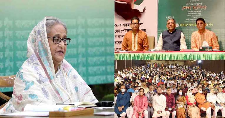 We have forex reserves enough to meet up to 9 months of food imports : PM