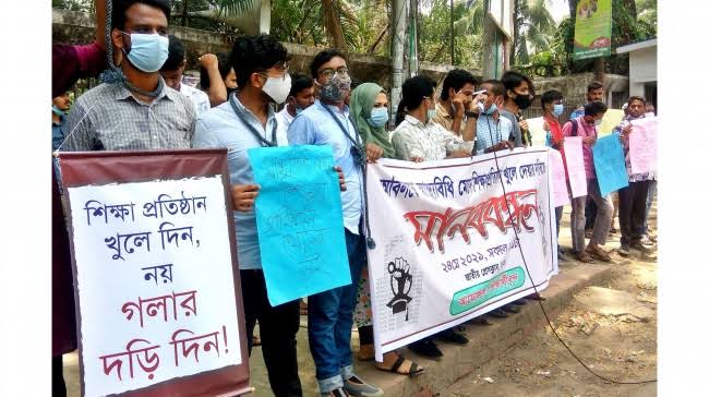Students across country demand reopening of institutions