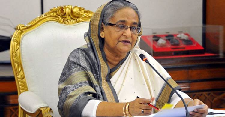 PM opens DC conference