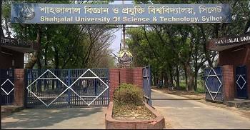Students' demand for removal of SUST VC is a conspiracy: 35 VCs