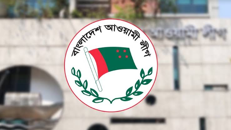 AL finalises 48 candidates for reserved women's seats