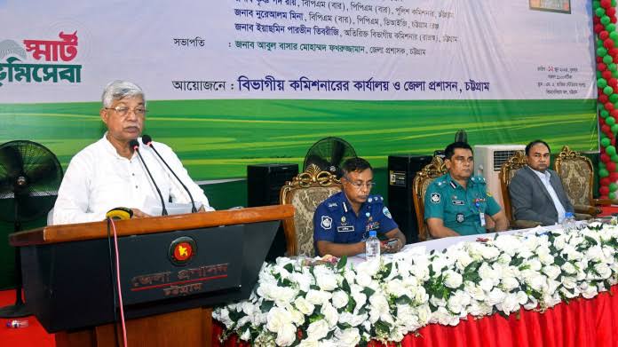 Govt plans ‘one person, one khatian, one map’ system