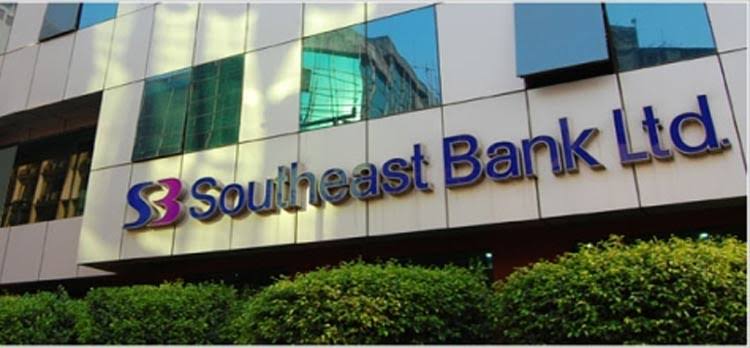 Southeast Bank lentTk 200cr to BLI Capital breaching rules: BB