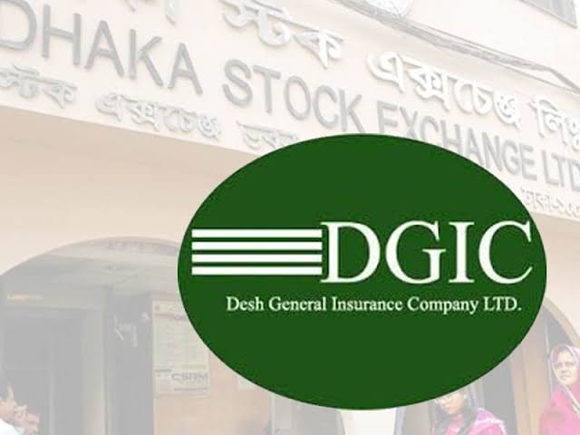 Desh General Insurance to make trading debut Mar 29