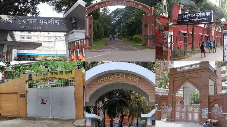 ঢাবির ১০ হলে ছাত্র রাজনীতি নিষিদ্ধের ঘোষণা