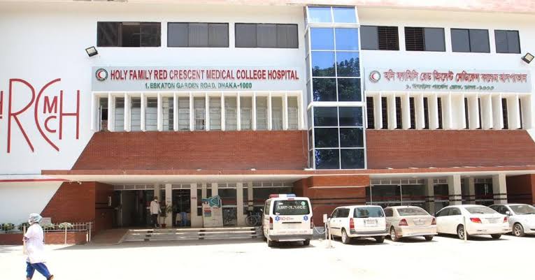 TIB reveals institutionalised corruption at Holy Family Red Crescent Hospital