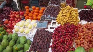 Dates, fruits to be more costly during Ramadan due to LC opening crisis