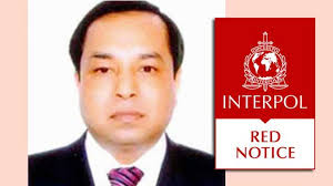 Interpol issues red notice against PK Halder