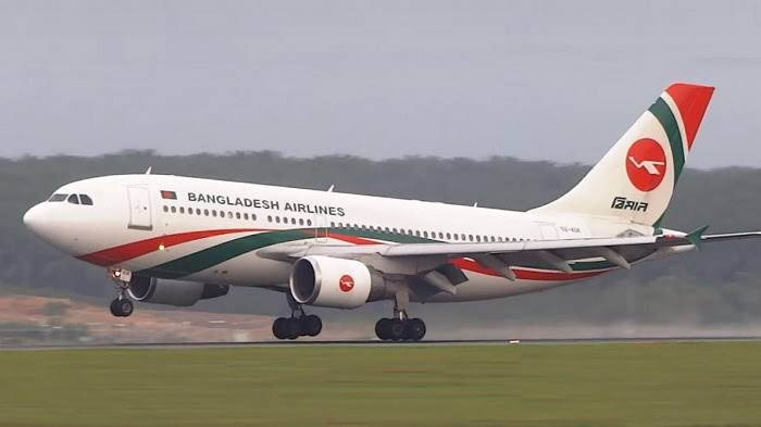 Water cannons spout as Biman touches Narita's runway