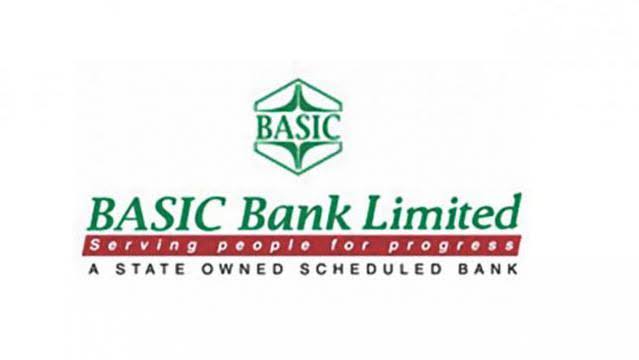 Finance ministry bins Basic Bank's recruitment plan