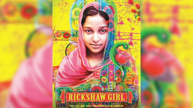 ‘Rickshaw Girl’ wins top prize at Chicago film festival
