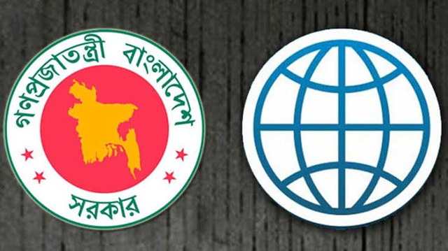 Bangladesh to seek higher aid flow from WB