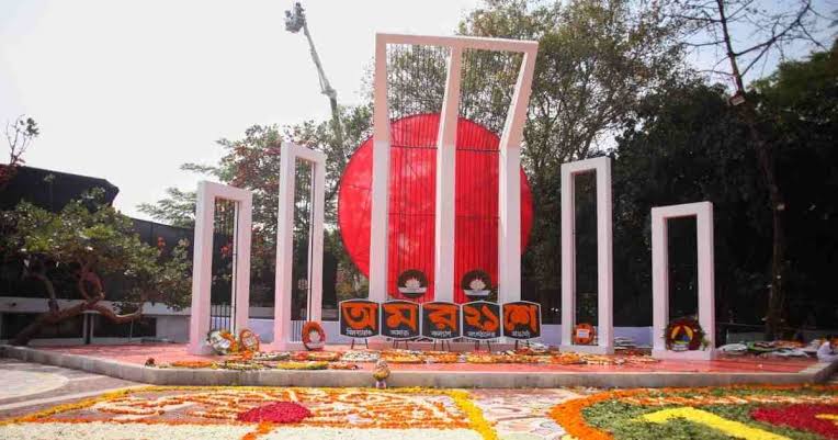 Nation set to pay homage to language martyrs today