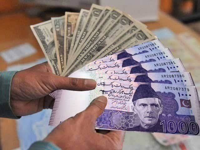 Pak rupee falls to new low, closes at 237 against dollar