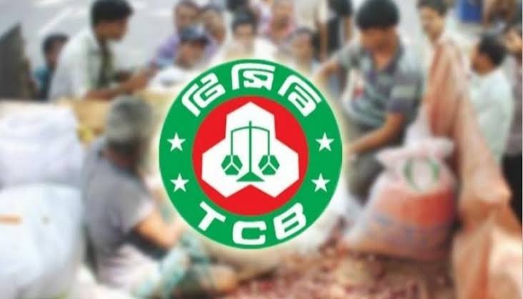 TCB starts serving 1cr families from today