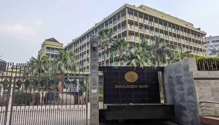 ব্যাংকিং খাতেও হাওয়া বদল