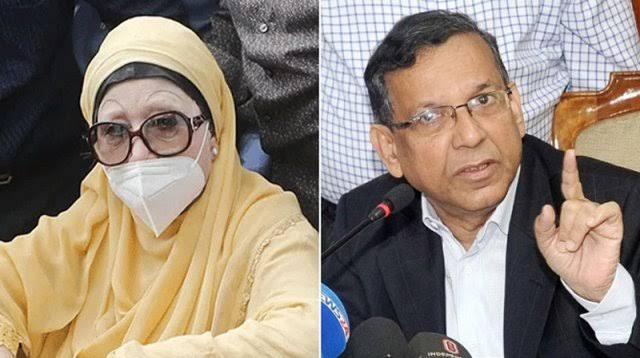 খালেদা জিয়ার বিদেশ যাওয়ার আবেদনে আইন মন্ত্রণালয়ের ‘না’