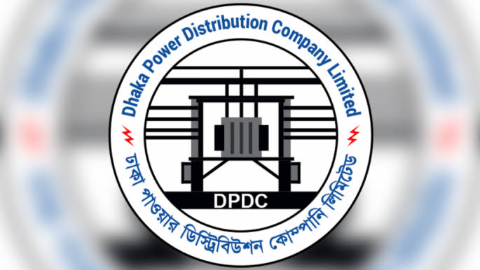 খোশমেজাজে ডিপিডিসি ॥ দায় বুয়েটের ঘাড়ে