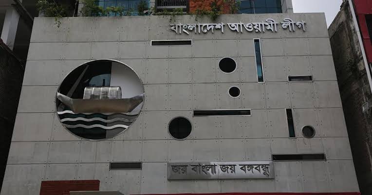 Awami League seeks public opinion for election manifesto