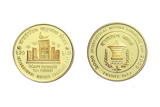 BB re-fixes commemorative gold coin price