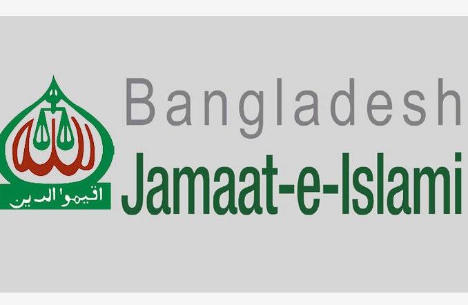 Jamaat to change its name for EC registration