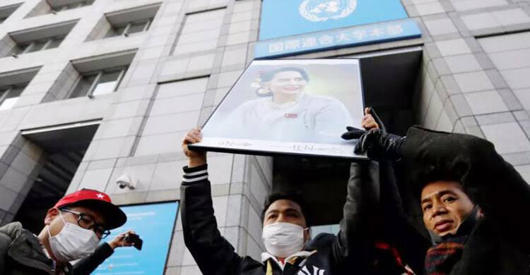 Myanmar coup: China blocks UN condemnation as protest grows