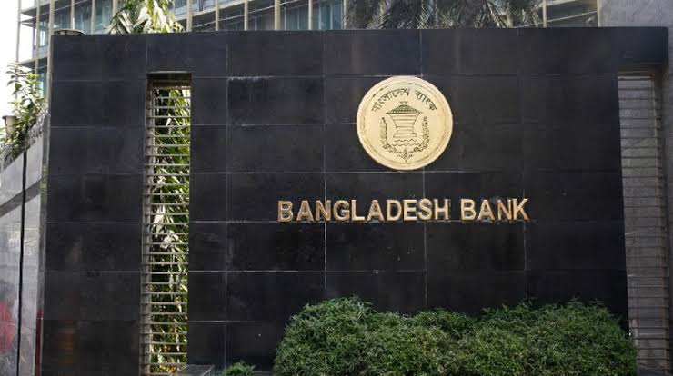 Islamic banks return Tk 5.9 billion to BB