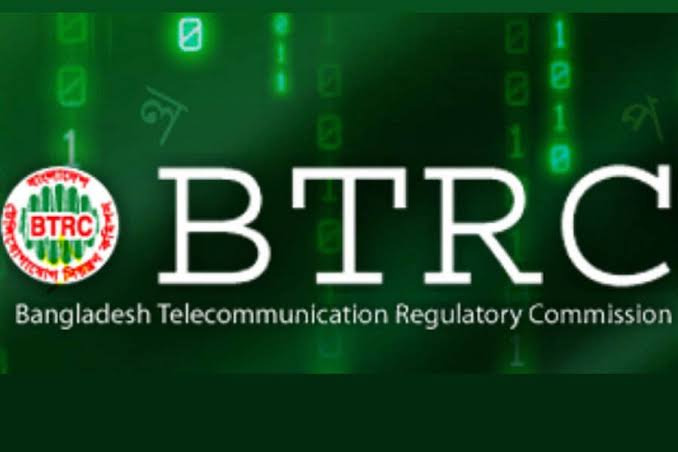 BTRC to provide license for manufacturing telecom service equipment