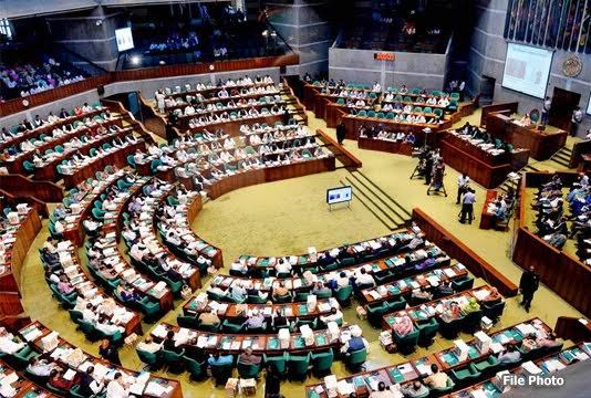 BERC (amendment) Ordinance placed in JS allowing adjustment of gas, electricity prices without public hearing