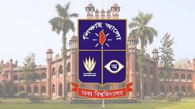 Reunion of DU Science ‘86’ on Dec 25