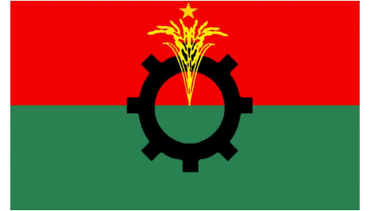 BNP proposes 27 point 'structural reforms of state’