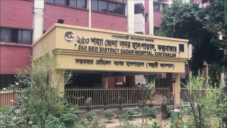 Outpatient Dept complex for 250-bed hospital in Cox’s Bazar begins operation