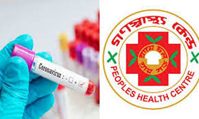 Gonoshasthaya testing kits yet to be handed over to govt