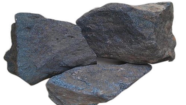 Bangladesh discovers first magnetite iron mine in Dinajpur