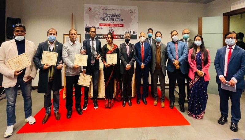 Bangladesh Mission in Italy honours top remittance senders