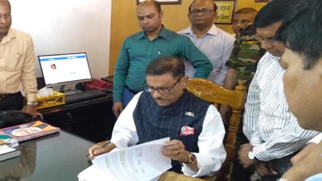 Bringing discipline in transport sector is biggest challenge: Quader