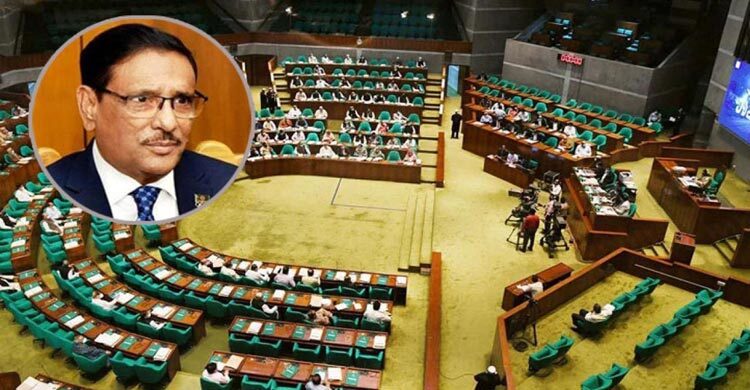 মেট্রোরেলে প্রতিদিন যাতায়াত করছেন তিন লাখ মানুষ:সংসদে কাদের