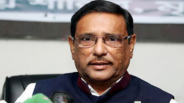 Quader for standing beside dedicated party activists
