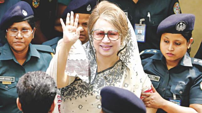 Govt decides to release Khaleda Zia