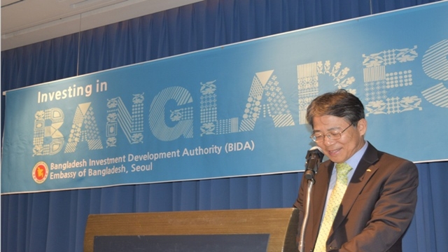 Korea keen to invest in BD, send delegation soon  