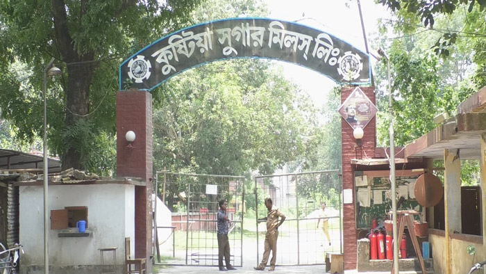 সরকারি গুদাম থেকে ৫২ মেট্রিক টন চিনি উধাও