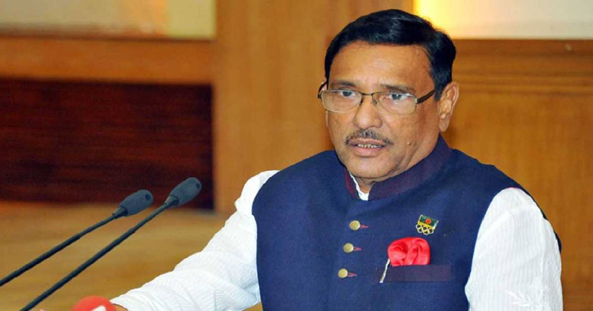 AL won’t oppose if EC changes city election date: Quader