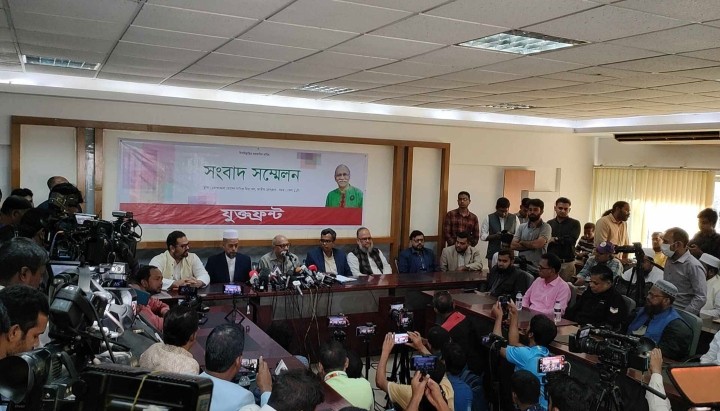 Ibrahim skips simultaneous movement with BNP to join election